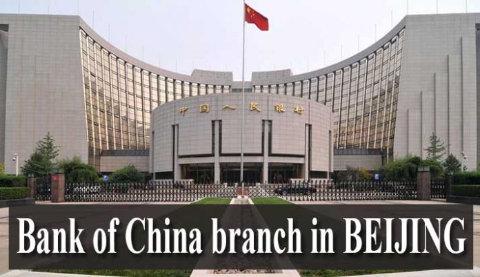 Bank of China branch in BEIJING