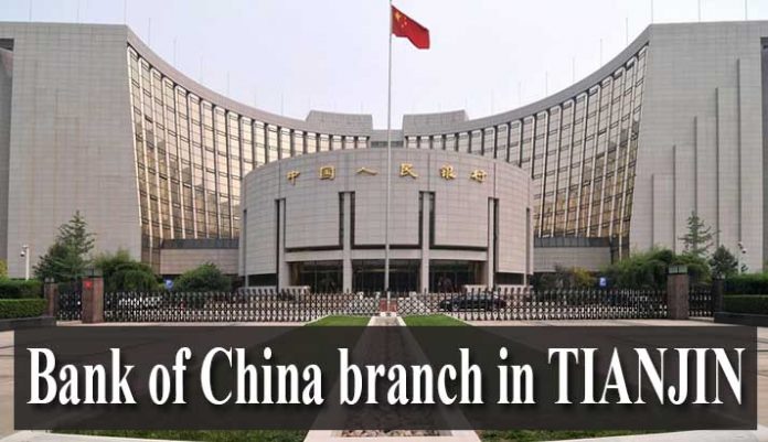 Bank of China branch in TIANJIN