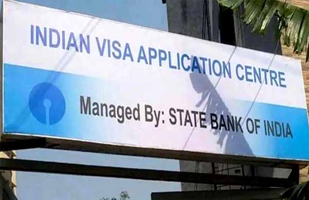 The Indian Visa Center Will Accept All Types Of Applications From Wednesday