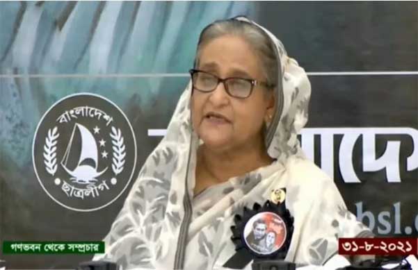 August 15 Assassins Still Involved In Conspiracy: PM